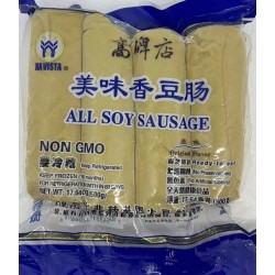 ALL SOY SAUSAGE 500.00 GRAM