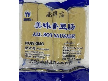ALL SOY SAUSAGE 500.00 GRAM