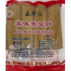 ALL SOY SAUSAGE 500.00 GRAM