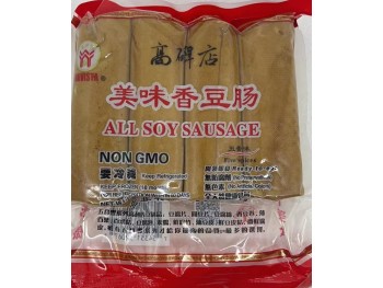 ALL SOY SAUSAGE 500.00 GRAM