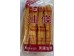 CHINESE DONUT BREAD STICKS 368.00 GRAM