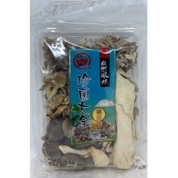 HAVISTA MIXED MUSHROOM 170.00 GRAM