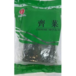 CHINESE SPINACH  500.00 GRAM