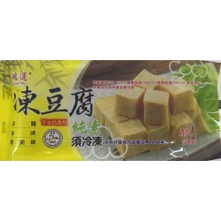 FROZEN TOFU 300.00 GRAM