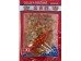 GOLDEN FORTUNE DRIED SHRIMP 114.00 GRAM