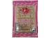 DRIED SHRIMP 85.00 GRAM