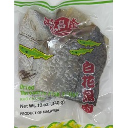 DRIED THREADFIN FISH 340.00 GRAM