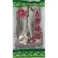 DRIED CROAKER FISH  227.00 GRAM