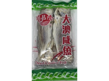 DRIED CROAKER FISH  227.00 GRAM