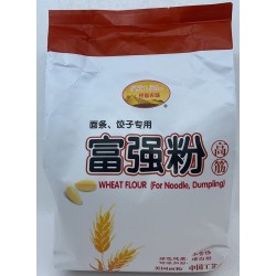 RA'S FARM WHEAT FLOUR(FOR NOODLE, DUMPLING 5.50 POUNDS