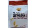 RA'S FARM WHEAT FLOUR(FOR NOODLE, DUMPLING 5.50 POUNDS