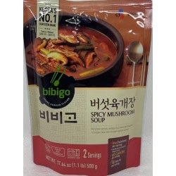 SPICY MUSHROOM SOUP  