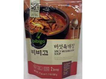 SPICY MUSHROOM SOUP  