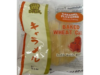 BAKED WHEAT CAKE CARAMEL 75.00 GRAM