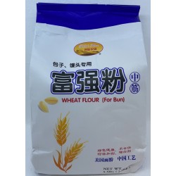 RA'S FARM WHEAT FLOUR(FOR BUN) 5.50 POUNDS