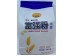 RA'S FARM WHEAT FLOUR(FOR BUN) 5.50 POUNDS