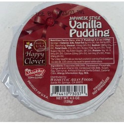 VANILLA PUDDING 128.00 GRAM