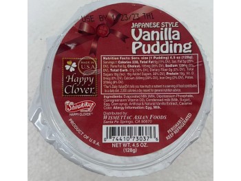 VANILLA PUDDING 128.00 GRAM