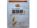 RA'S FARM WHEAT FLOUR 5.50 POUNDS