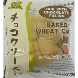 BAKED WHEAT CAKE CHOCOLATE FILLING 75.00 GRAM