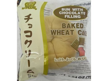 BAKED WHEAT CAKE CHOCOLATE FILLING 75.00 GRAM