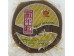 SWEET RICE CAKE 737.00 GRAM