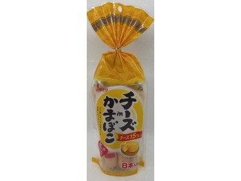 CHEESE KAMABOKO  232.00 GRAM