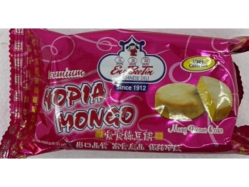 MUNG BEAN CAKE 150.00 GRAM