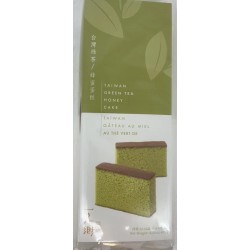 GREEN TEA HONEY CAKE  470.00 GRAM