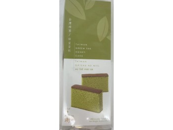 GREEN TEA HONEY CAKE  470.00 GRAM