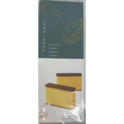 DURIAN HONEY CAKE 470.00 GRAM