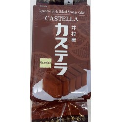 CASTELLA JAPANESE STYLE BAKED SPONGE CAKE 280.00 GRAM