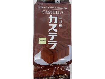 CASTELLA JAPANESE STYLE BAKED SPONGE CAKE 280.00 GRAM