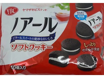 SOFT COOKIE 10.00 PIECE