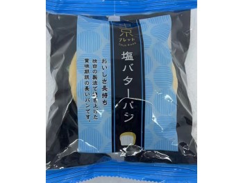 TOKYO BREAD SALT BUTTER FLAVOR 70.00 GRAM