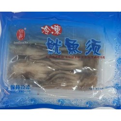 SQUID TENTACLES 340.00 GRAM