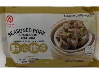 SEASONED PORK 340.00 GRAM