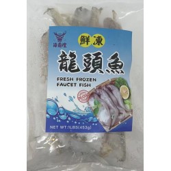 FRESH FROZEN FAUCET FISH 1.00 POUNDS