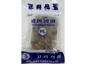 FROZEN OYSTER BLOCK 454.00 GRAM