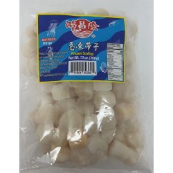 HCL FROZEN SCALLOP 368.00 GRAM