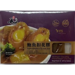 FROZEN ABALONE FISH MAW SOUP 260.00 GRAM