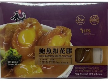 FROZEN ABALONE FISH MAW SOUP 260.00 GRAM