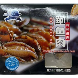 FROZEN BOILED ABALONE MEAT 6.00 PIECE