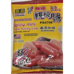 SPICY MINI PORK SAUSAGE 284.00 GRAM