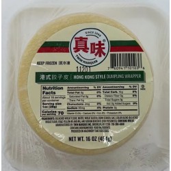 DUMPLING WRAPPER 16.00 OUNCE