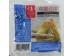 WON TON WRAPS 454.00 GRAM