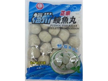 FUZHOU FISH BALL 454.00 GRAM