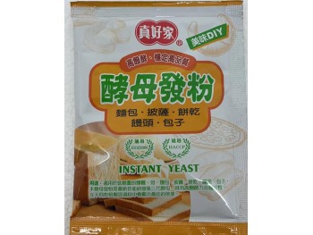 INSTANT YEAST 20.00 GRAM