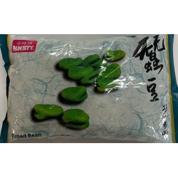 HUNSTY BROAD BEAN 454.00 GRAM