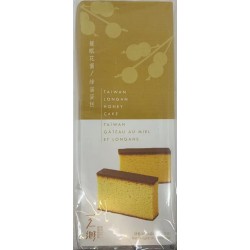 TAIWAN LONGAN HONEY CAKE 470.00 GRAM